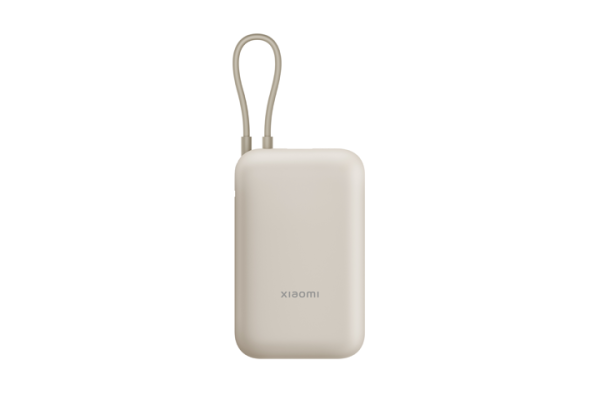 Xiaomi Power Bank 10000mAh (Integrated Cable) In jordan